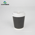 ripple wall style paper cup beverage use take out customized style design high quality